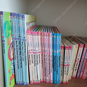 삼성 씽씽 잉글리시 잉글리쉬 이미지