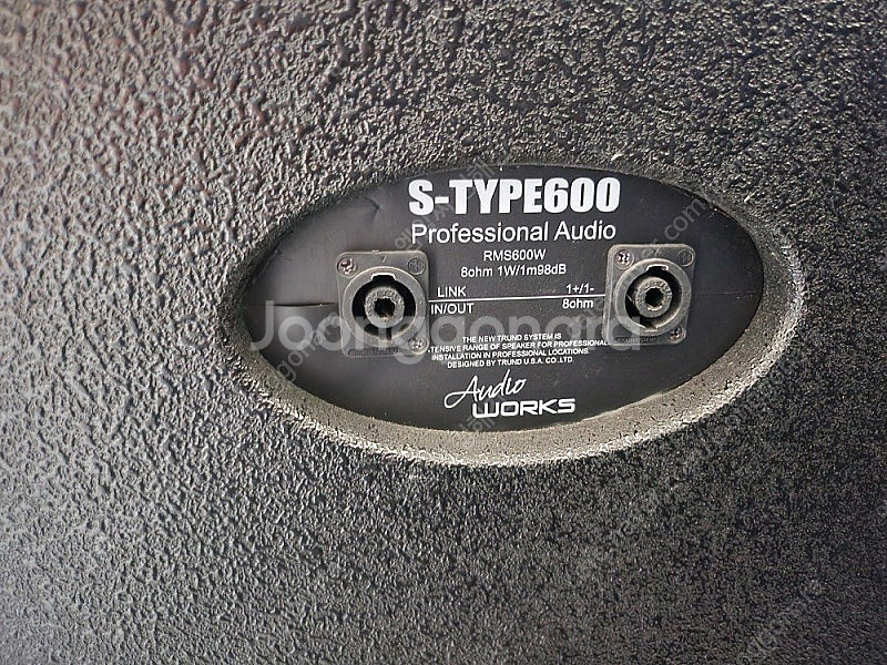 audio works speaker S-TYPE600 ...--1