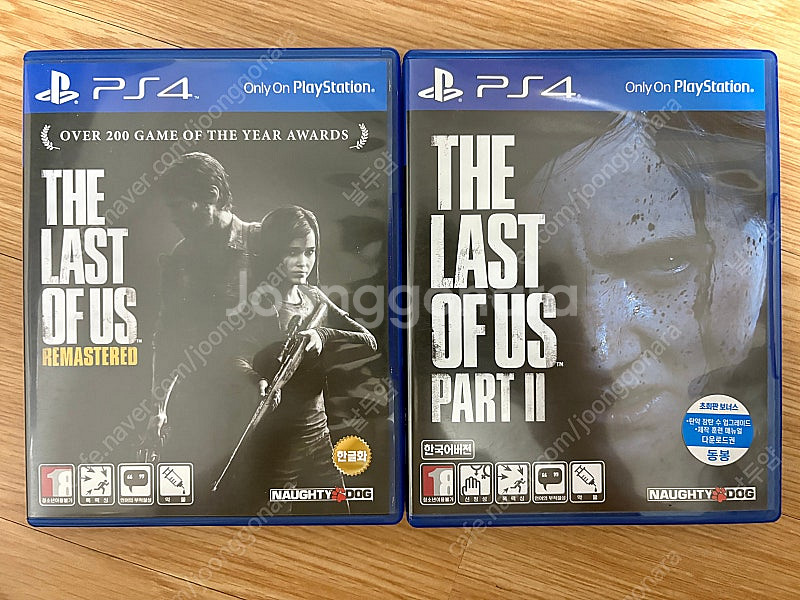 PS4/플스4 라스트 오브 어스 1, 2 일괄(라오어+...--0