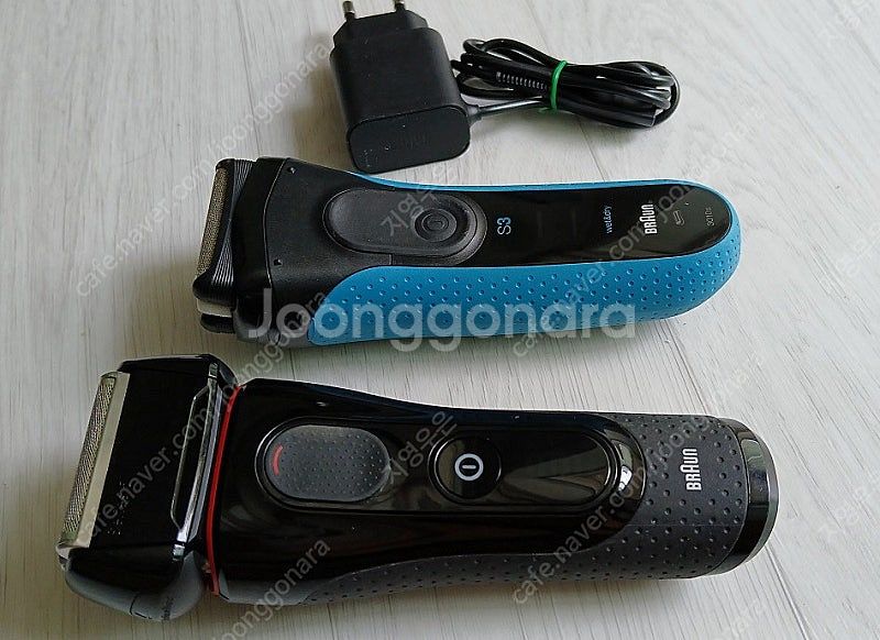 브라운면도기 2대--0