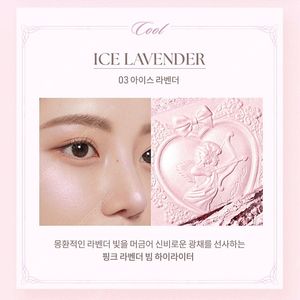 데이지크 럭스 글로우 하이라이터 03 아이스 라벤더 (미개봉 새상품) / 택포 7천원