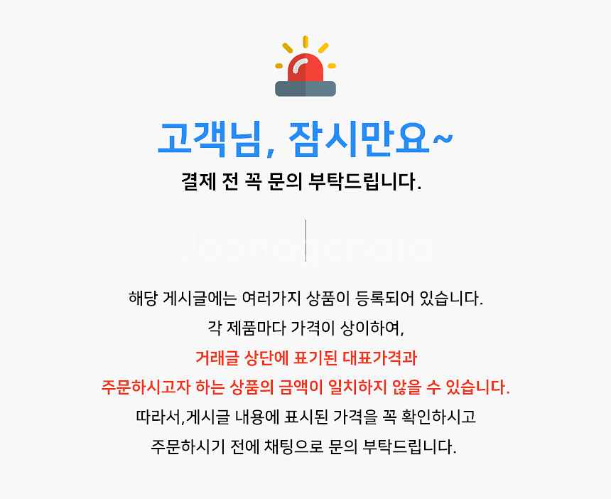 엡손 EB-535W 단초점 중고빔프로젝터 3600안시 ...--1