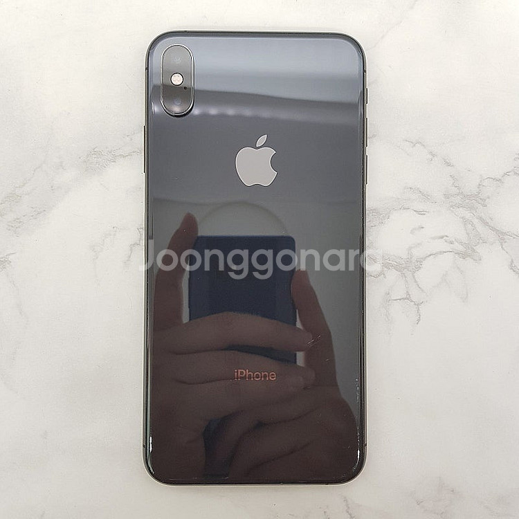아이폰XS MAX 맥스 스페이스 그레이, 256기가 공...--1