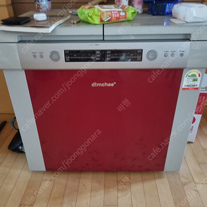 딤채 김치냉장고 dova150dmk