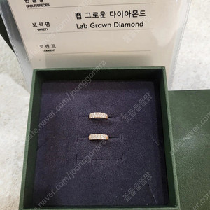 보스크 랩다이아 로제귀걸이14k 새상품