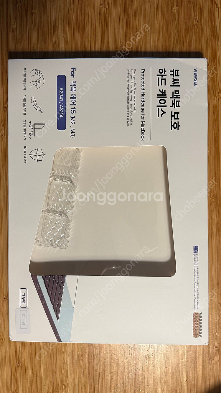 맥북 에어 15인치 M4 (16GB 256GB) 새상품...--5