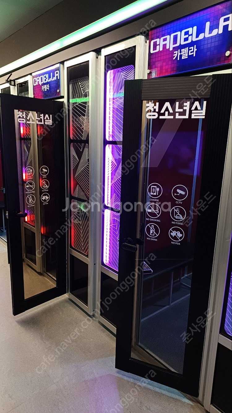코인노래방 업소노래방 부스노래방 노래방기기 코인부스설치...--2