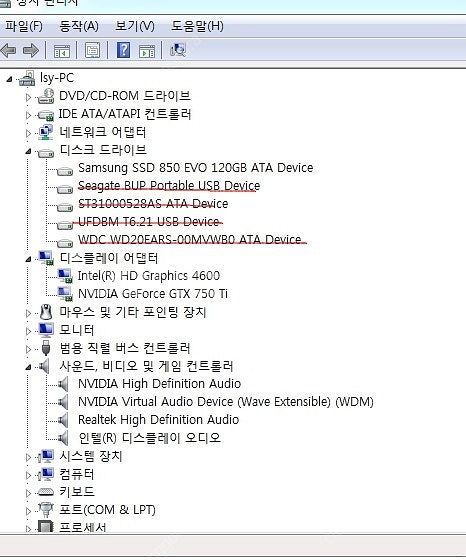 컴퓨터 본체 ﻿ Intel i7-4790k, ﻿NVID...--0