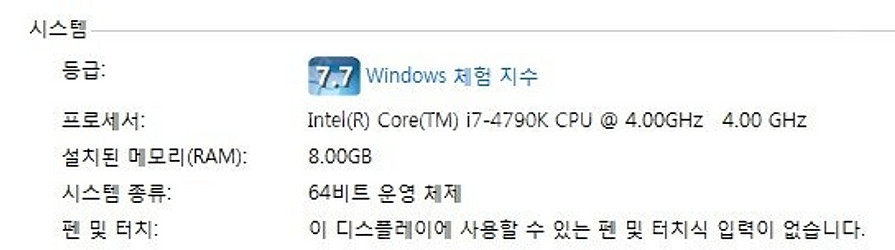 컴퓨터 본체 ﻿ Intel i7-4790k, ﻿NVID...--6