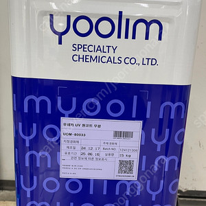유리 UV SF 원코트무광