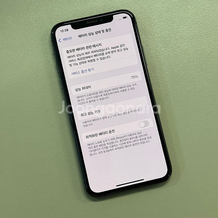 아이폰XS 스페이스그레이색상 64용량 미파손 무잔상 상...--3