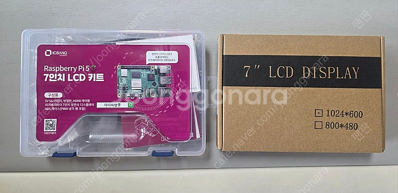 라즈베리파이5 8GB 7인치 LCD 키트--2