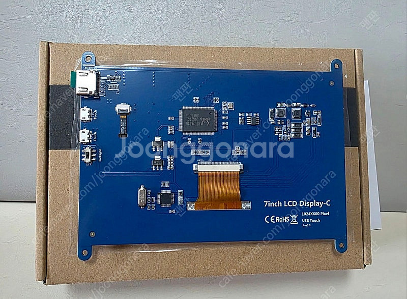 라즈베리파이5 8GB 7인치 LCD 키트--5