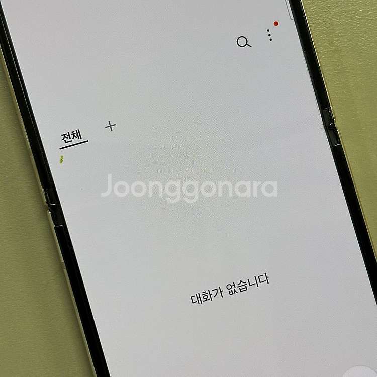 *대용량* 갤럭시Z플립4 골드색상 512용량 미파손 무...--3