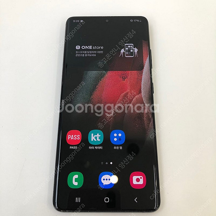 (양산중고폰) 84230 갤럭시S21울트라 (G998)...--2