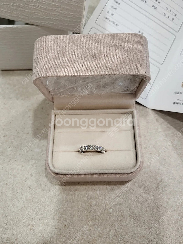 14k랩다이아 이터니티반지 1부(3mm)--3