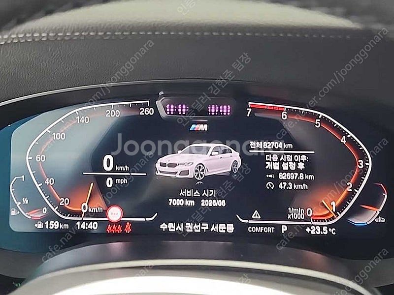 BMW 5시리즈 중고 BMW 중고 5시리즈 중고차 할부...--7
