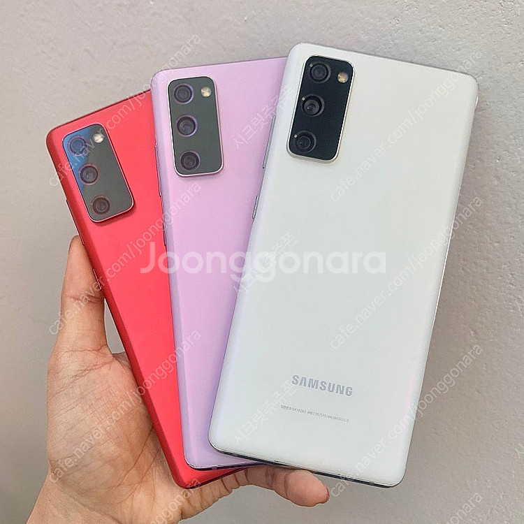 무잔상 갤럭시S20FE G781 화이트 정상해지 중고폰...--5
