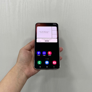 89420 갤럭시S22플러스 핑크 256GB 부산 중고폰 팝니다 21만원