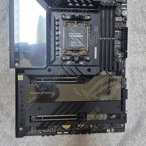 X670e