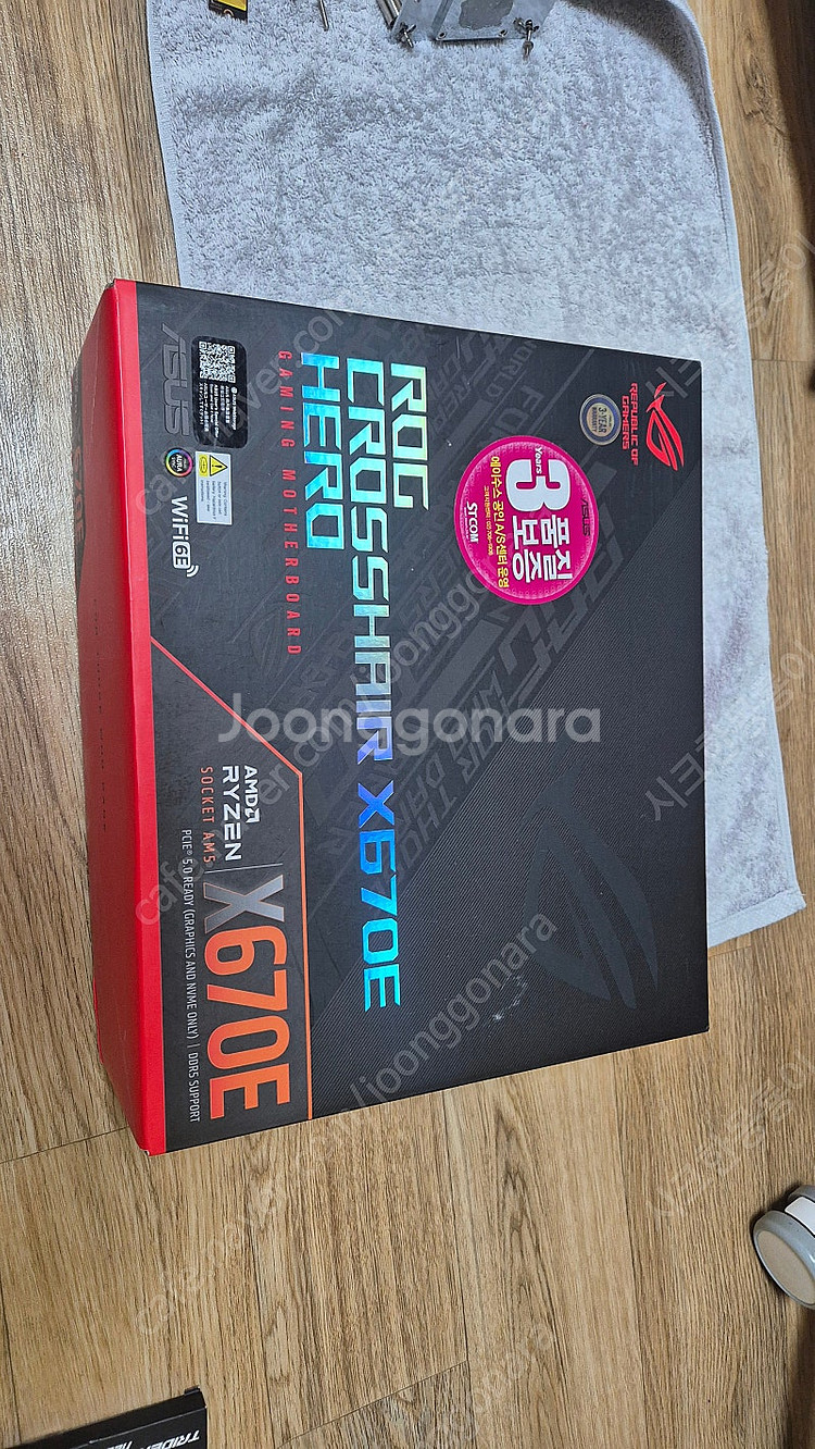 X670e--1