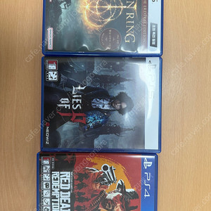 ps4, ps5)피의거짓,엘든링,레데리2 일괄판매합니다