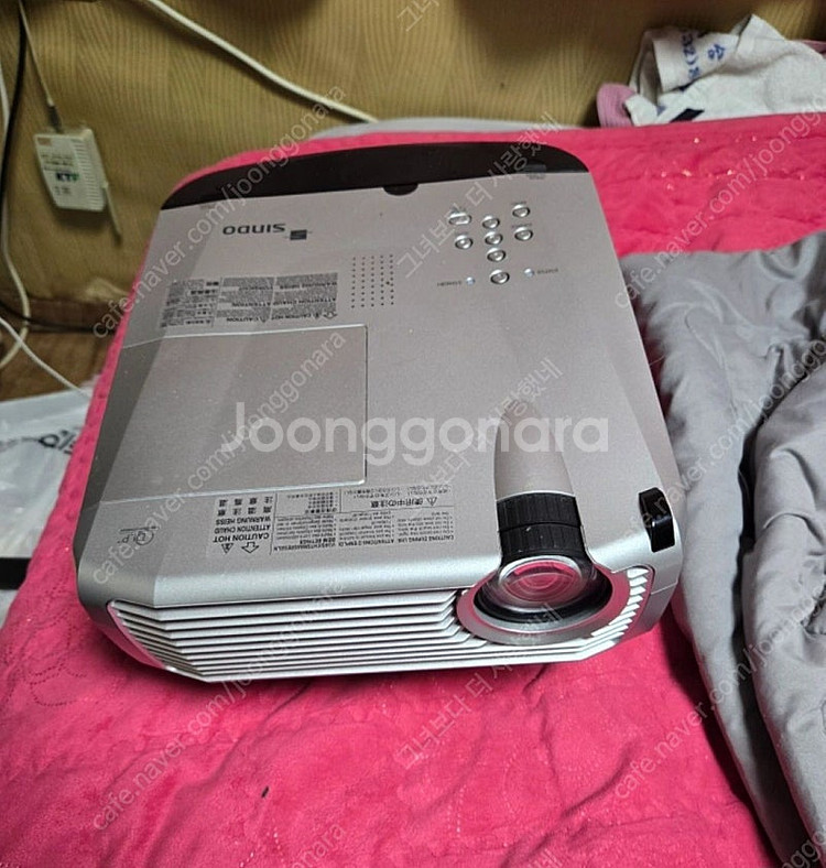 4천안시급 신도리코 SDP-3580프로젝터 램프새거 팝...--0
