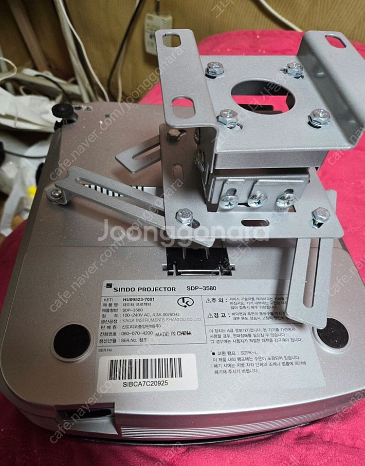 4천안시급 신도리코 SDP-3580프로젝터 램프새거 팝...--1