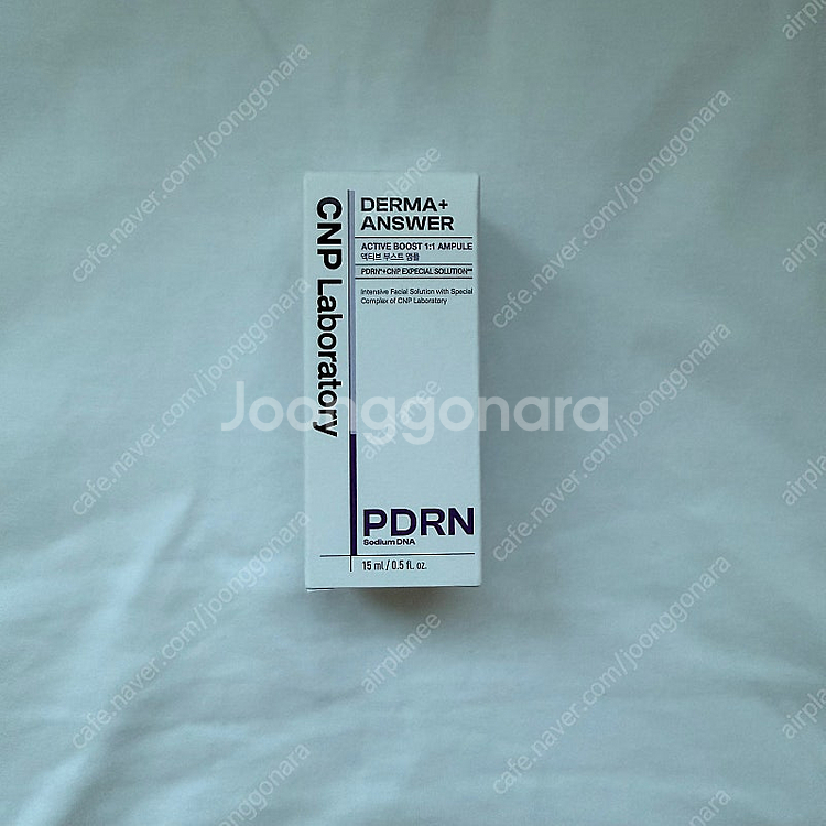 CNP 차앤박 더마앤서 액티브 부스트 PDRN 앰플 1...--0