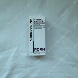 CNP 차앤박 더마앤서 액티브 부스트 PDRN 앰플 15ml