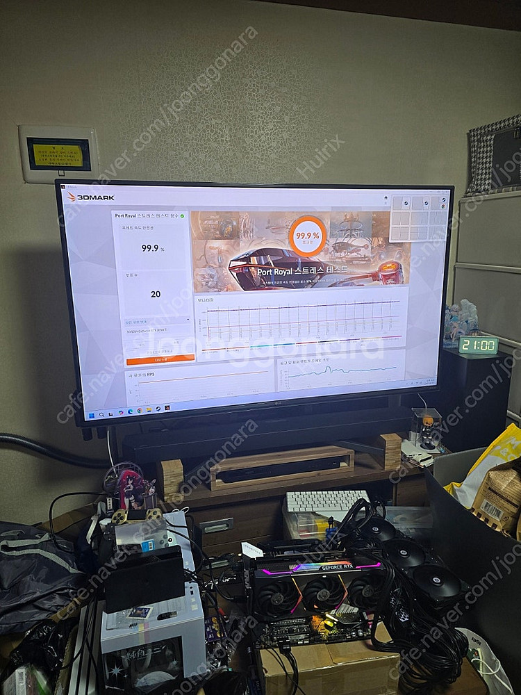 MSI RTX3090TI 슈프림X 24GB 일본향--5