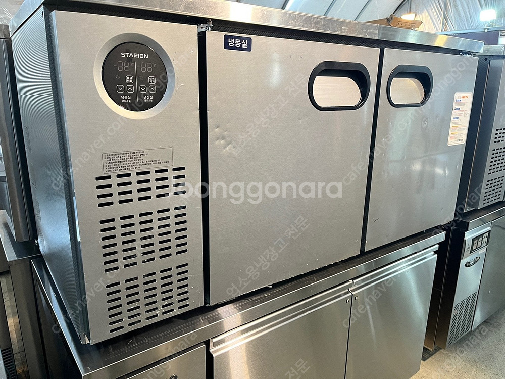 업소용 테이블냉장고 1200 1500 중고 냉동고 쇼케...--7