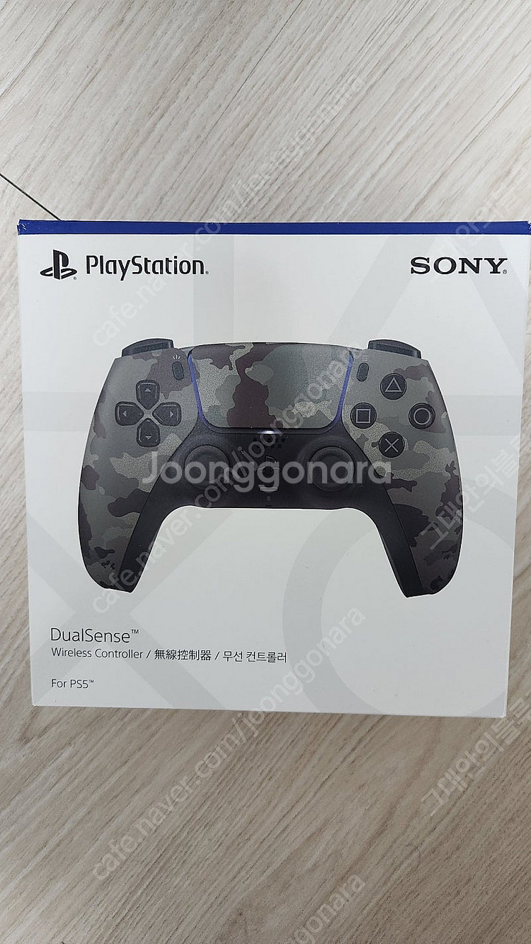 PS5 정발 듀얼센스 무선컨트롤러 미개봉 팔아요~--0