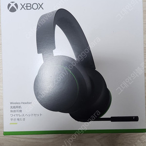 xbox 엑스박스 정품 무선헤드셋 미개봉 팔아요~