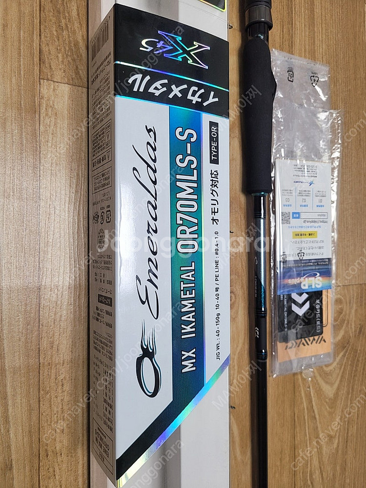 한국 다이와 24 에메랄다스 OR63MLS-S 한치 오...--3