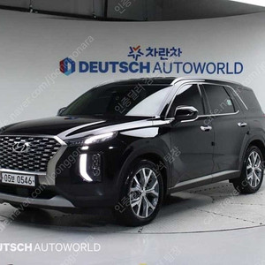 현대 팰리세이드 중고 가격 팰리세이드 중고차 검정색 2019년식 38,433km 디젤 2.2 4WD 프레스티지 중고차가격비교