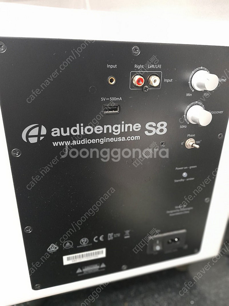 오디오엔진 S8 서브우퍼와 A2+ 화이트 스피커 세트 ...--1