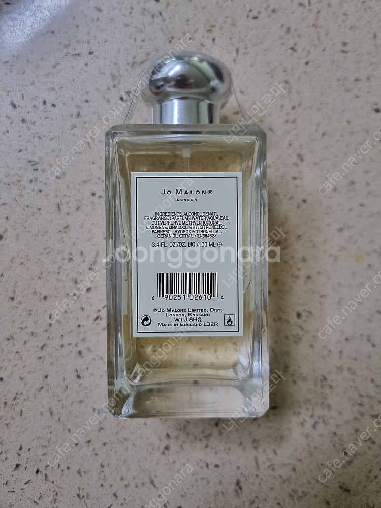 (새제품) 조말론 블랙베리 앤 베이 코롱 100ml--1