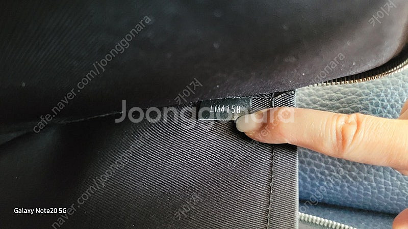 루이비통 포쉐트주르 주르 다미에 클러치 그라파이트 GM...--6
