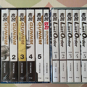 가격인하 총몽 완전판 박스판