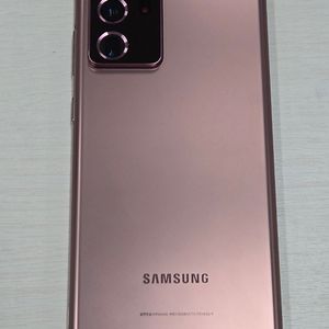 갤럭시 노트20울트라 브론즈색상 256용량 외관상태 최상등급 꿀매물 단말기 21만 판매합니다