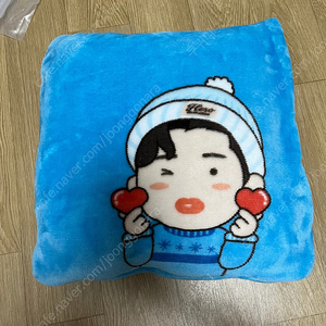 임영웅 방석 담요