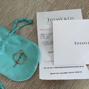 티파니앤코 팔로마 러브 미니 반지 티파니 18k 정품 영수증유