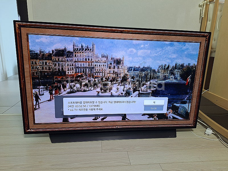 LG Oled 48인치 TV--0