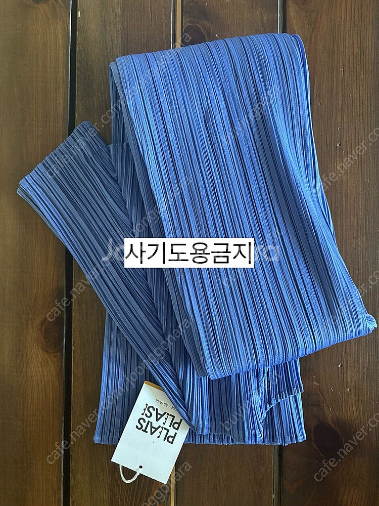 플리츠플리즈 먼슬리 25년 3월드레스 스틸블루 5 정품...--6