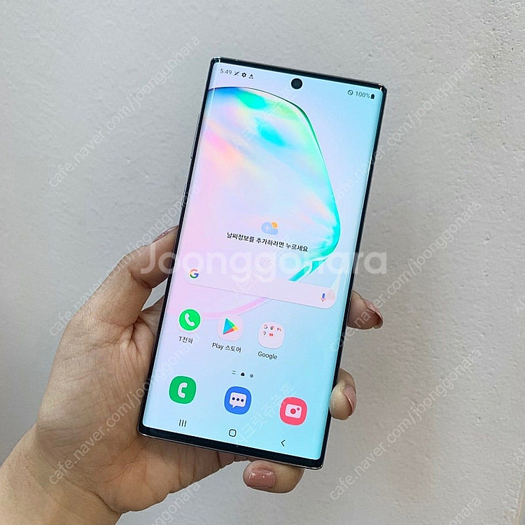 브랜드 삼성 노트10 N971 중고폰 판매 검수완료(1...--1