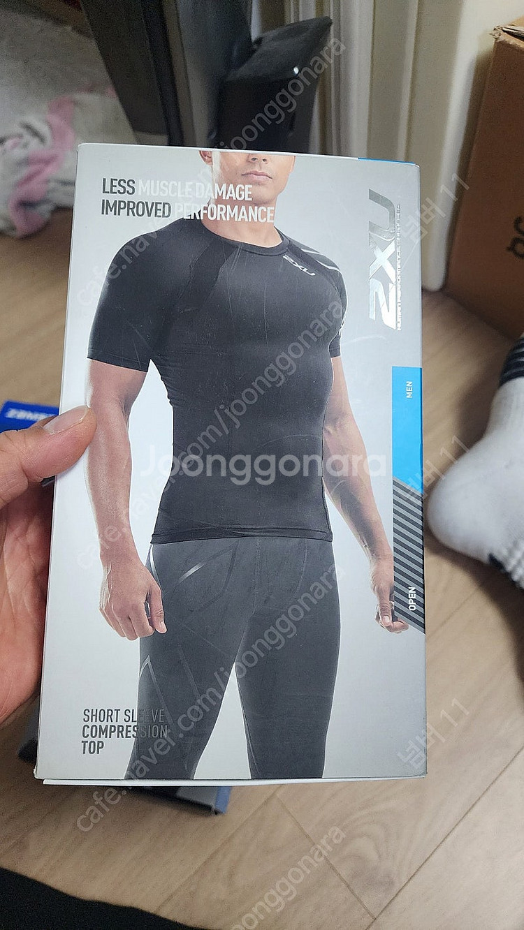 2xu 컴프레션 탑--0