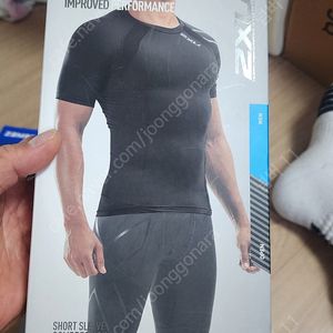 2xu 컴프레션 탑