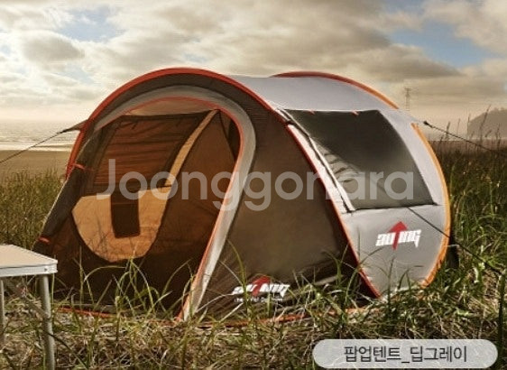아웃팅 원터치 팝업텐트 3~4인용--0