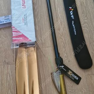 강원 인터피아 레전드 원투 낚시대 (신갈동)